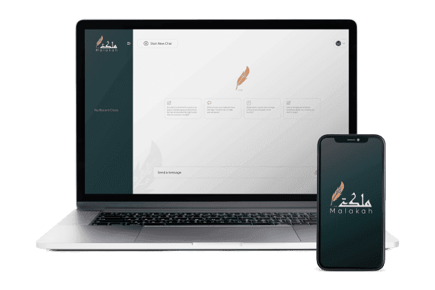 Malakah AI Assistant